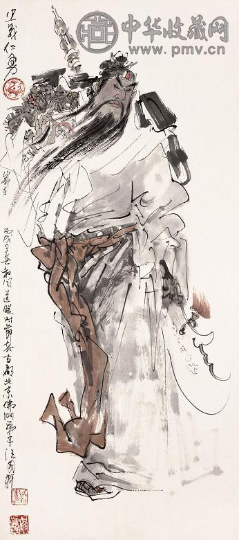 汪国新 忠义仁勇 镜心 设色纸本