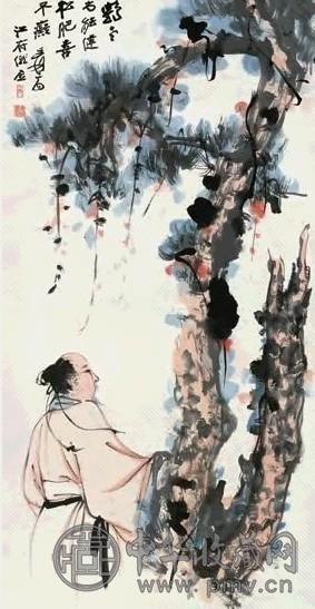 张大千 1964年作 抚松图 镜心 设色纸本