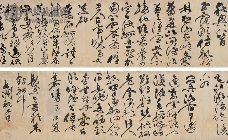 祝允明 1512年作 草书《秋兴八首》 卷 纸本