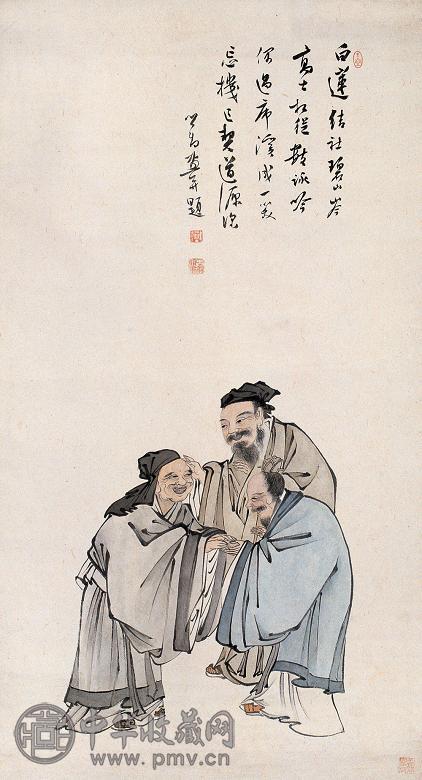 溥儒 虎溪三笑 立轴 设色纸本