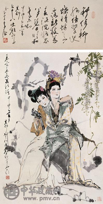 颜梅华 2004年作 丽景幽禽 立轴 设色纸本