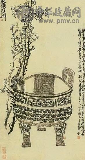 吴昌硕 近现代 钟鼎古梅 轴