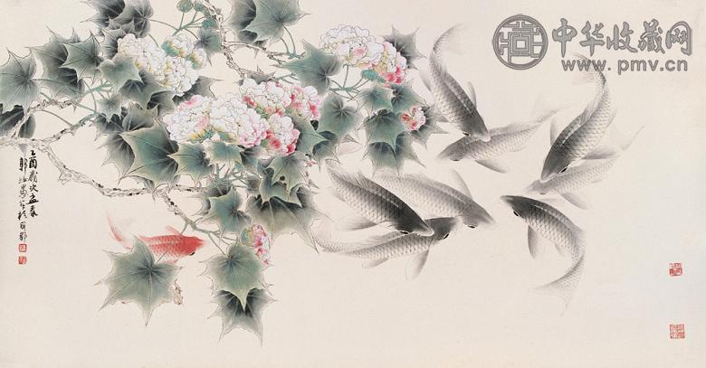 郭汝愚 游鱼 镜心 纸本