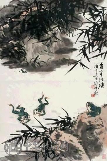 张辛稼 1980年作 青草池塘图 镜心 设色纸本