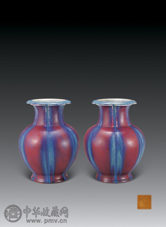 清乾隆 窑变釉石榴尊(2件)