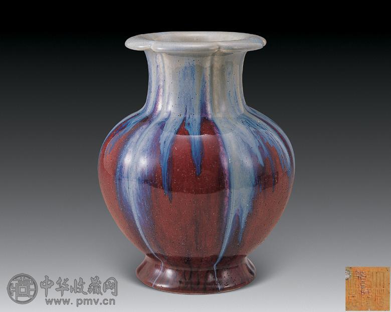 清乾隆 窑变釉石榴尊