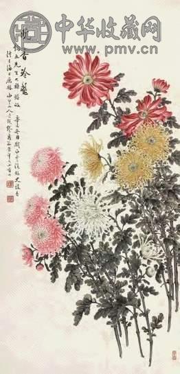 缪谷瑛 辛巳(1941年)作 晚香冷艳 立轴 设色纸本