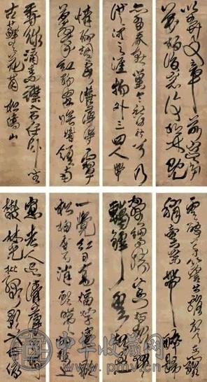 傅山 草书 八屏 绢本