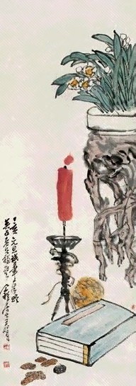 王个簃 1947年作 清供图 立轴 设色纸本