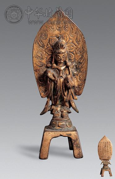 魏 铜鎏金观音立像