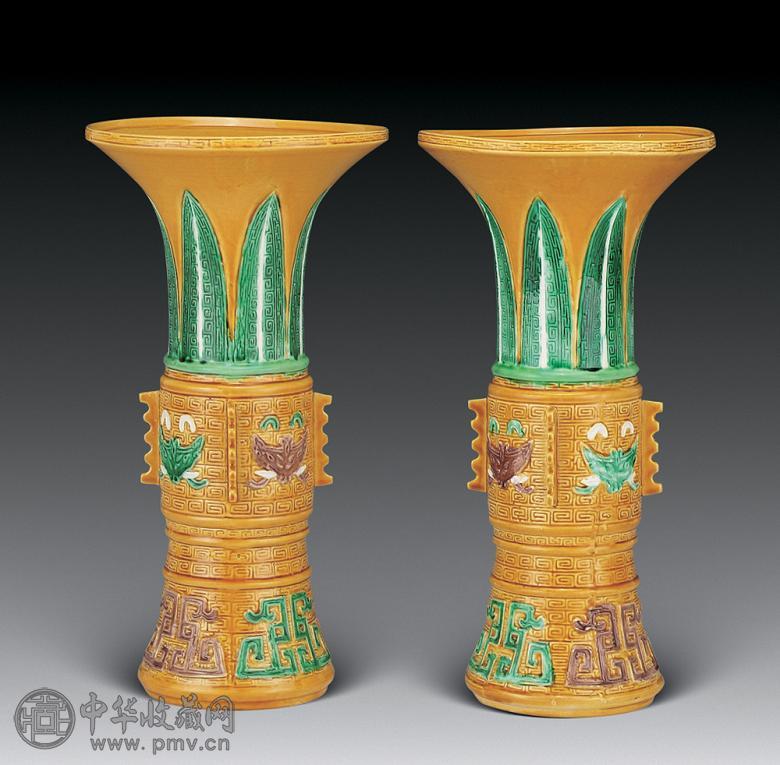 民国 黄釉刻花觚(1对)