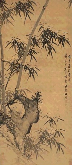 诸昇 戊申(1668年)作 墨竹图 立轴 水墨绢本
