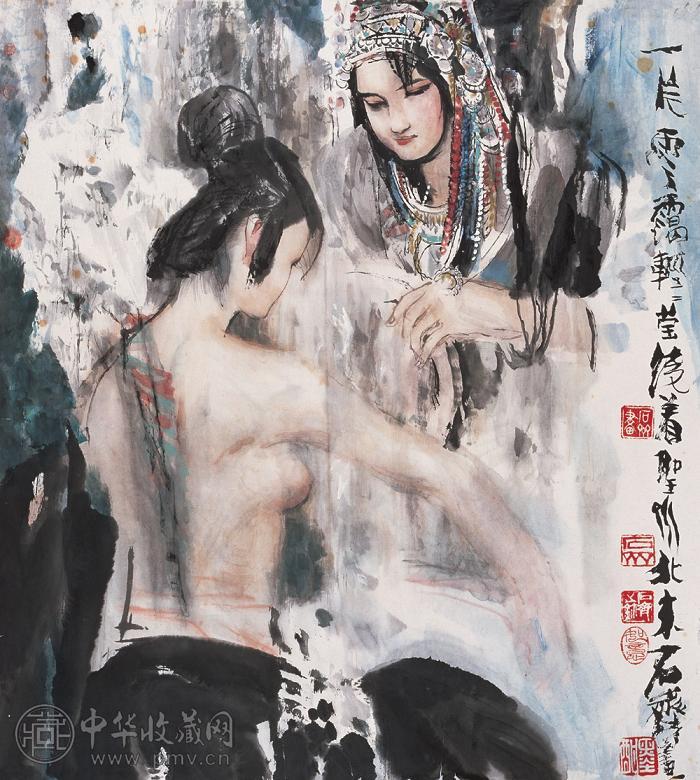 石齐 沐浴图 镜心 设色纸本