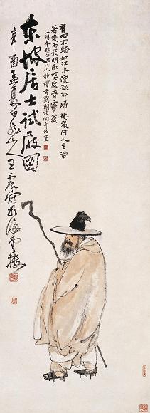 王震 1921年作 东坡试履图 立轴 设色纸本