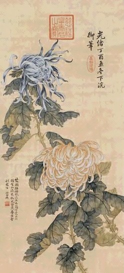 慈禧太后 丁酉(1897年)作 花卉 立轴 设色绢本