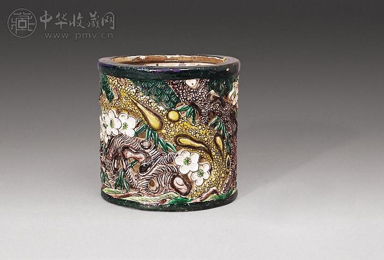 清光绪 雕瓷三彩镂空笔筒