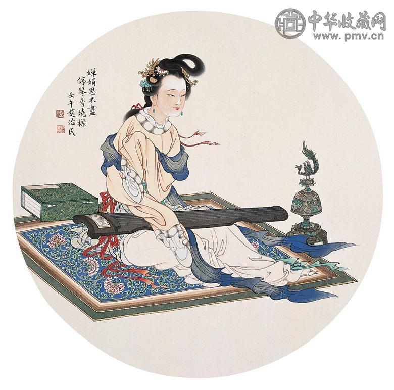 赵治民 2002年作 婵娟思不尽 镜心 设色纸本