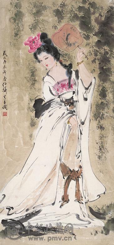 白伯骅 2000年作 立轴 设色纸本