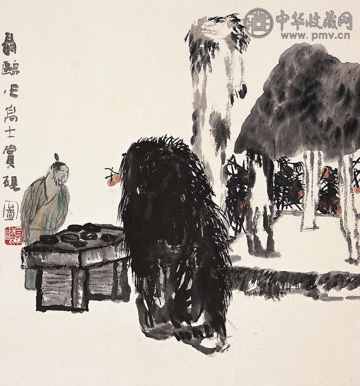 聂鸥 高士赏砚图 立轴 设色纸本