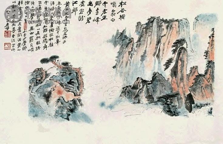 张大千 1981年作 黄山文笔峰 镜心 设色纸本