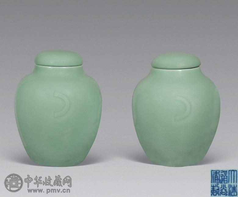 清道光 豆青釉月芽盖罐(1对)