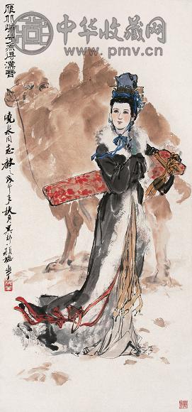 颜梅华 戊午(1978年)作 文姬归汉 立轴 设色纸本