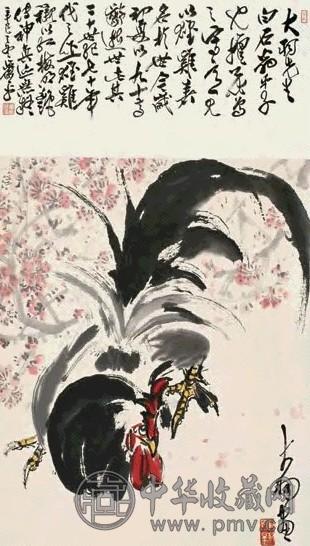陈大羽 公鸡 立轴 设色纸本