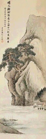 林琴南 山水 立轴 设色绢本