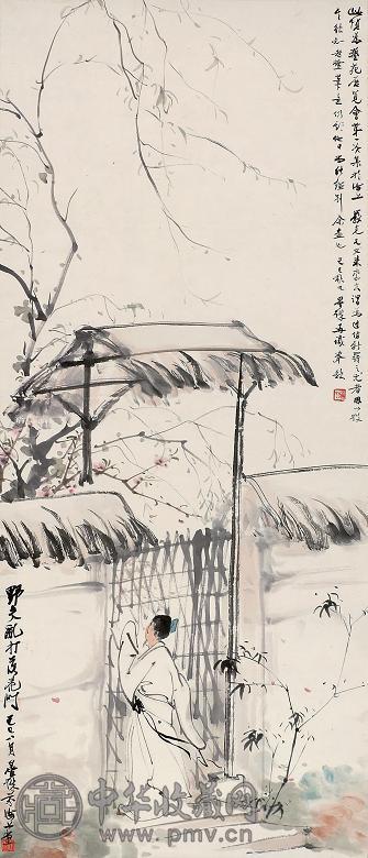 邓芬 己巳(1929年)作 野夫乱打落花门 立轴 设色纸本