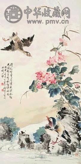 丁宝书 芙蓉鸳鸯 立轴 设色纸本