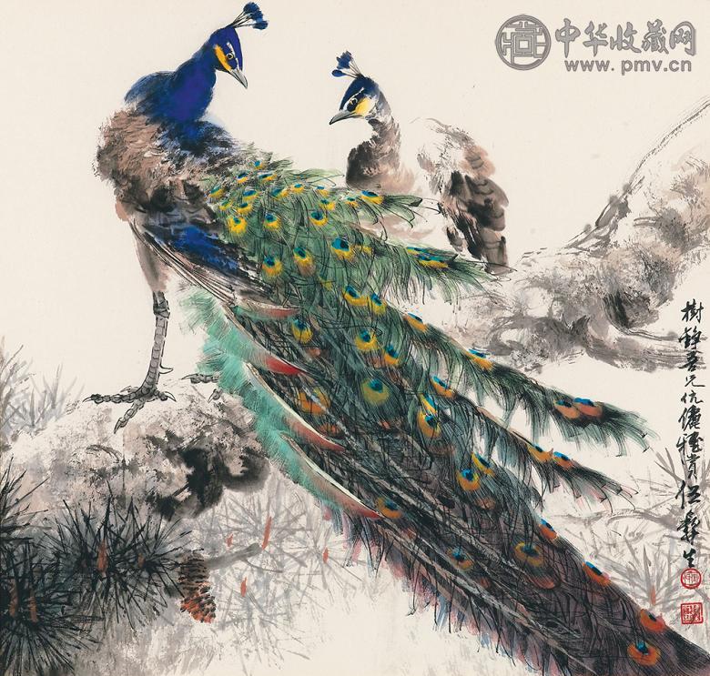 伍彝生 孔雀 镜心 设色纸本