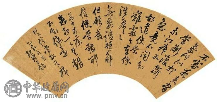 王煜 乙亥(1635)年作 草书 扇面 金笺