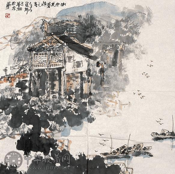 王梦湖 山水 镜心 王梦湖 山水 镜心
