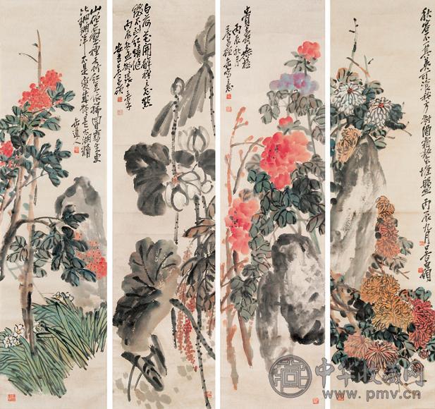 吴昌硕 花卉 四屏 设色纸本