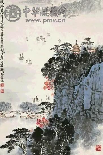 钱松喦 波澄万顷 立轴 设色纸本