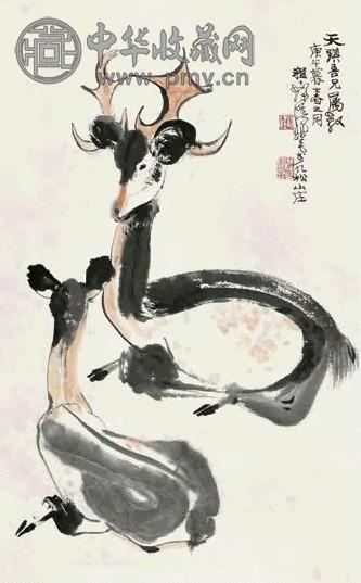 程十发 双鹿 立轴 设色纸本