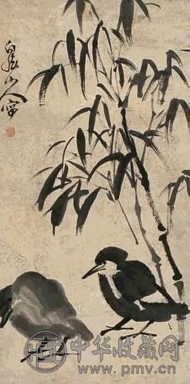 王震 竹鸟 镜心 水墨纸本