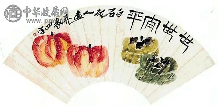 现代 齐白石 世世太平图 扇页