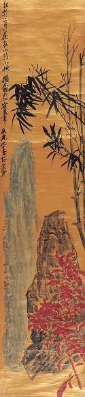 吴昌硕 竹石雁来红 立轴 设色金笺