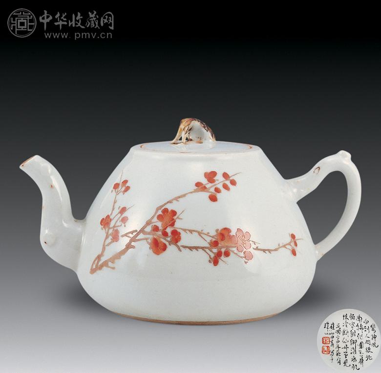 清 期 粉彩红梅刻字茶壶