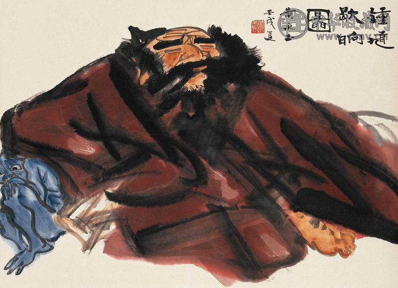 黄永玉 壬戌(1982年)作 钟馗歇晌 立轴 设色纸本