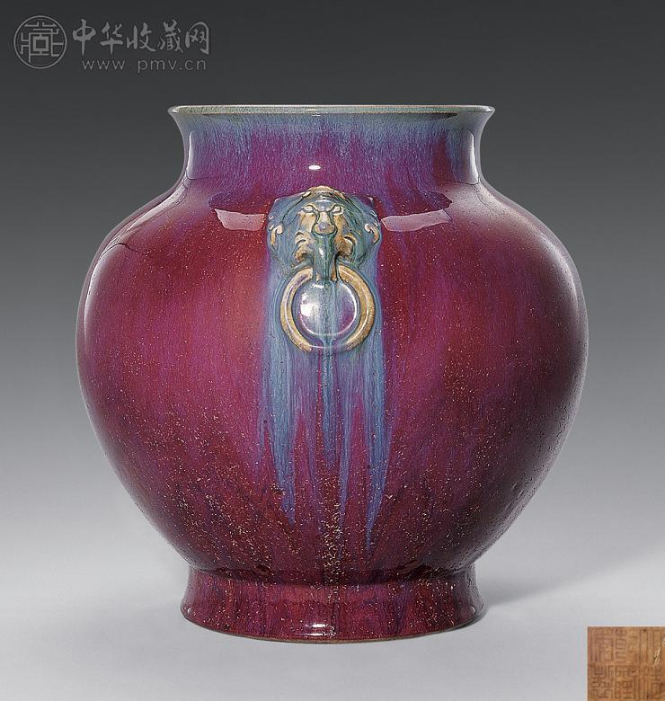 清乾隆 窑变釉铺首耳尊