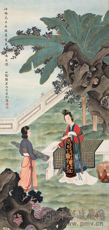 樊虚 丙寅(1926年)作 蕉荫仕女 立轴 设色绢本