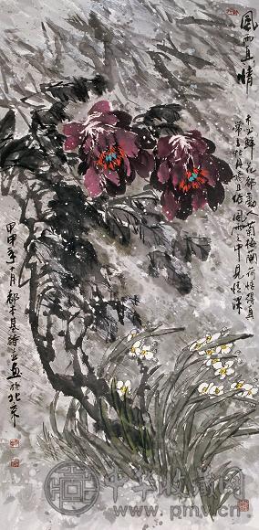 都本基 2004年作 风雨真情 镜心 设色纸本