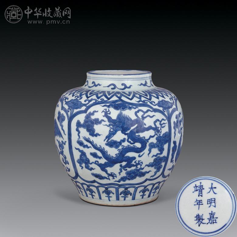 明嘉靖 青花云龙罐