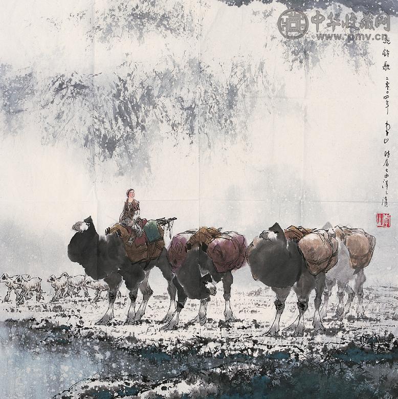 李山 2004年作 驼铃歌 镜心 设色纸本