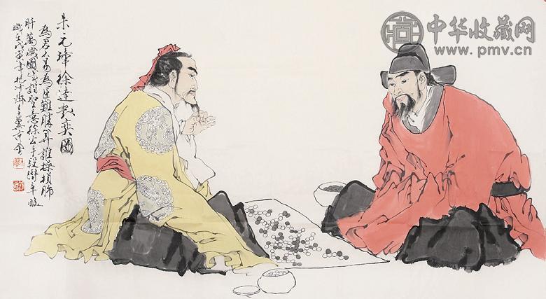 范曾 人物 镜心 设色纸本