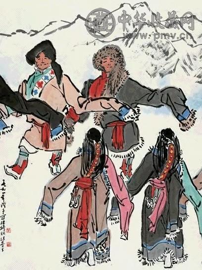 叶浅予 1991年作 藏舞 立轴 设色纸本 叶浅予 1991年作 藏舞 立轴 设色纸本