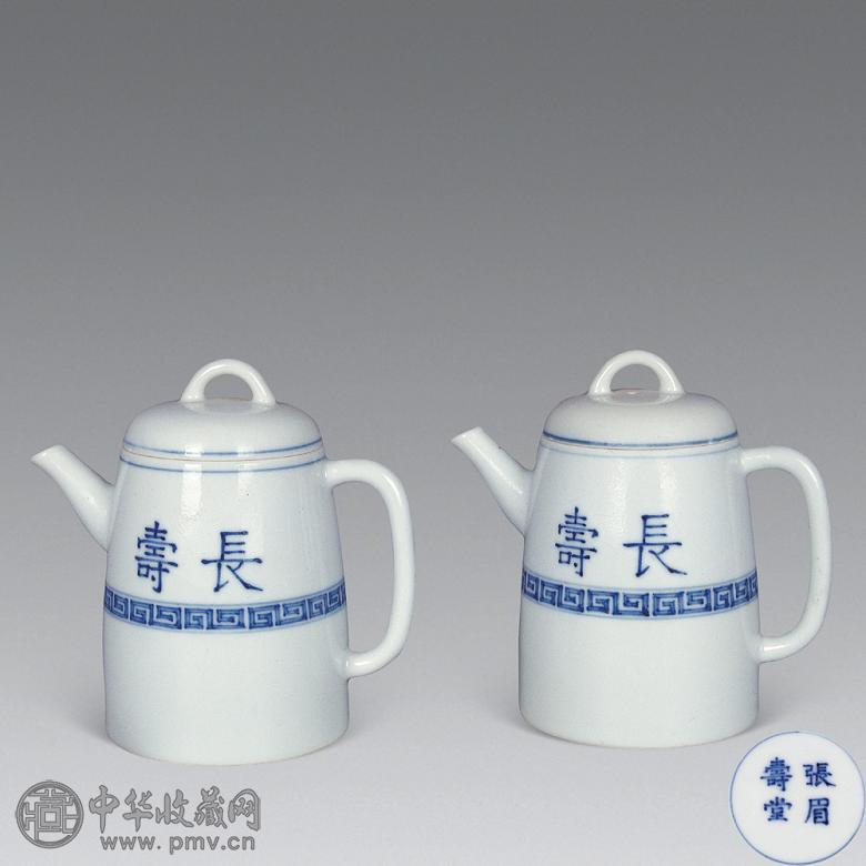 清道光 青花长寿壶(1对)