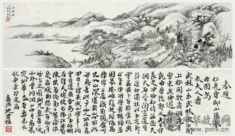 近现代 何维朴 山居图 卷 近现代 何维朴 山居图 卷